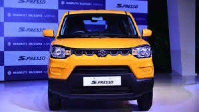 Flat cash discount of Rs 20,000 will be available on the purchase of this Maruti car