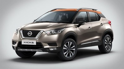 Nissan India: Now book car online, know what offers