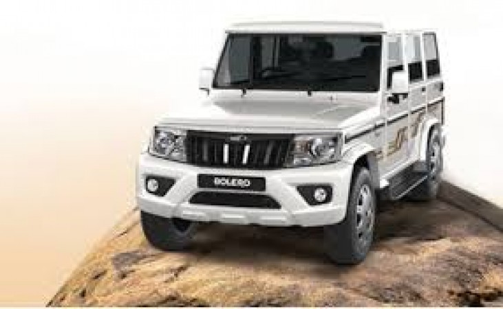 Mahindra giving special discount to women's on cars