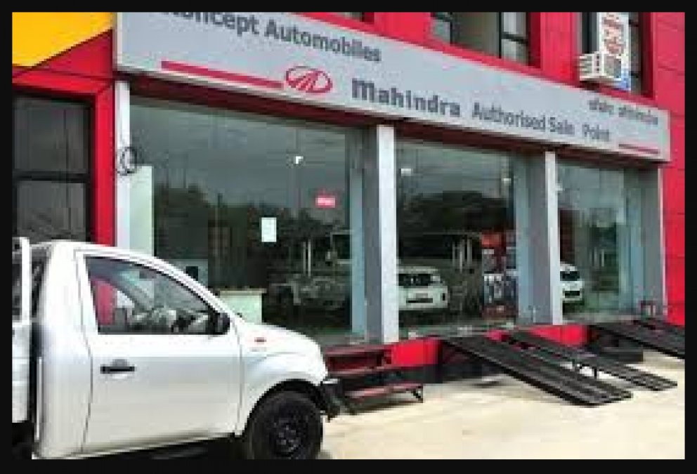 Mahindra and Mahindra's profits get reduced, know what the figures