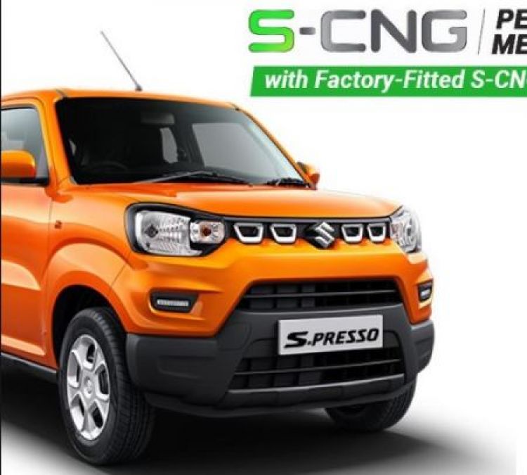 Maruti will soon launch CNG Variant S Presso, know features