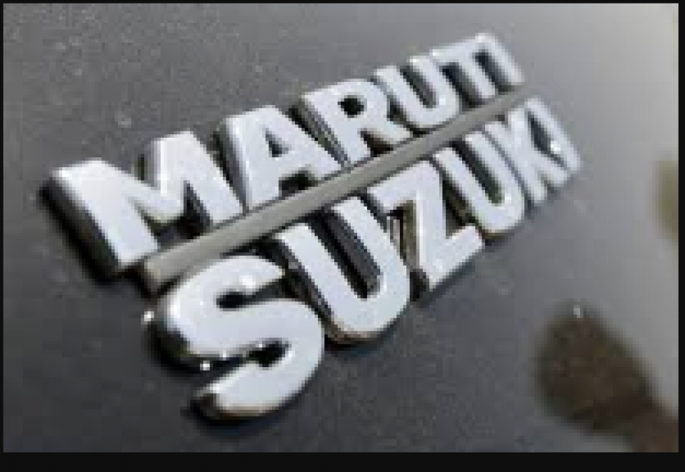 Maruti Suzuki sets new record, sales increase steadily