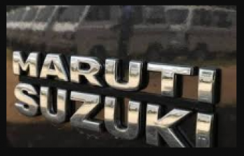 Maruti Suzuki ने स्थापित किया नया कीर्तिमान , बिक्री में हुआ लगातार इजाफा
