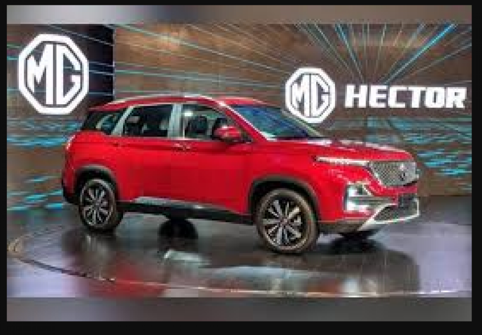 Prices of MG Hector Car increased, pay this much amount