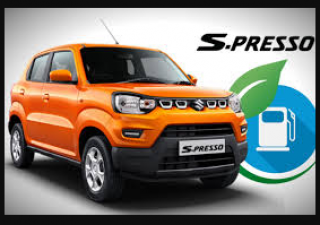 CNG version of S - Presso is to be launched soon, know the features