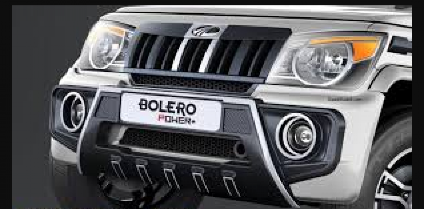 Mahindra launched special edition of Bolero, read details