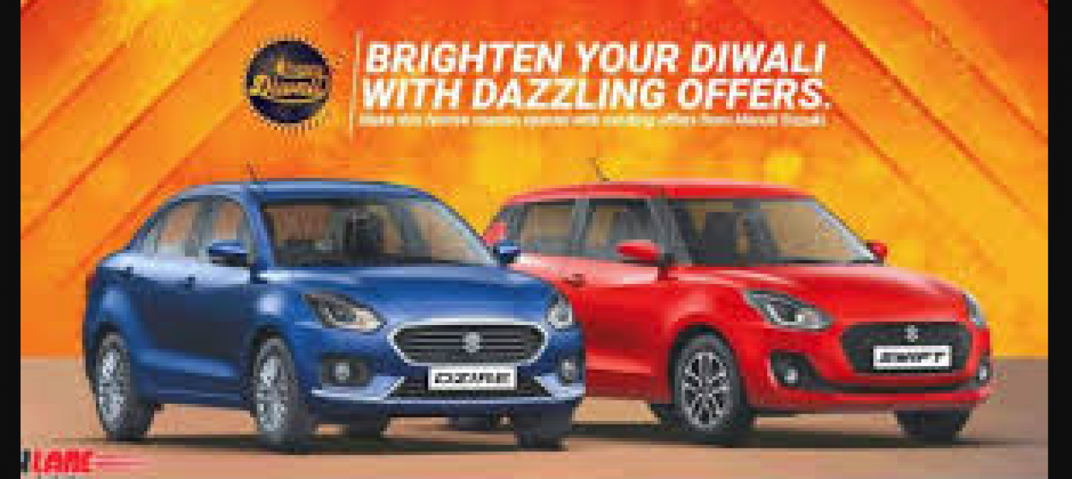 If you want to buy Maruti Suzuki's car, this is the right time, know details