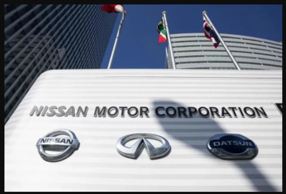 Nissan Motors is shutting down its popular brand due to this reason, know here