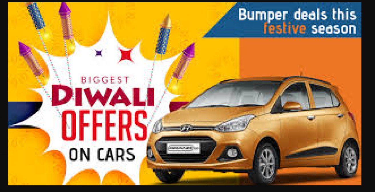 Bumper discount is available on the purchase of cars this year, this is the complete list