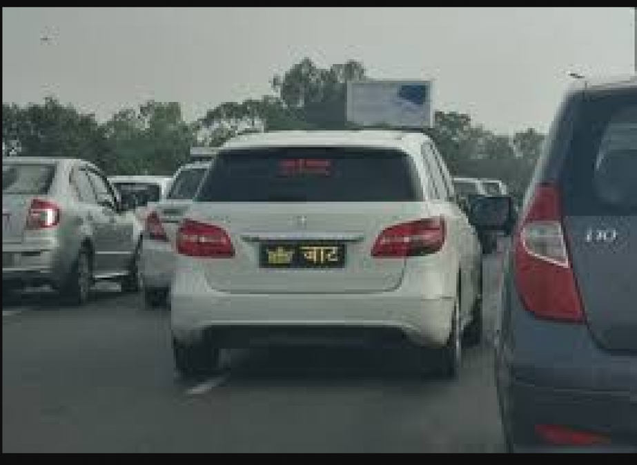 If anything other than a number is written on the number plate, challan will be cut