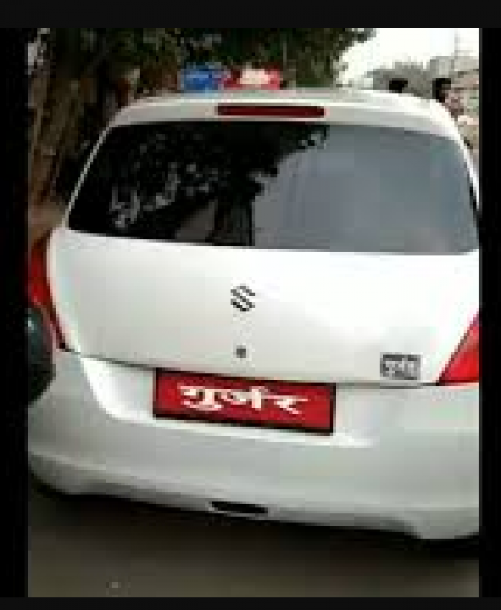 If anything other than a number is written on the number plate, challan will be cut