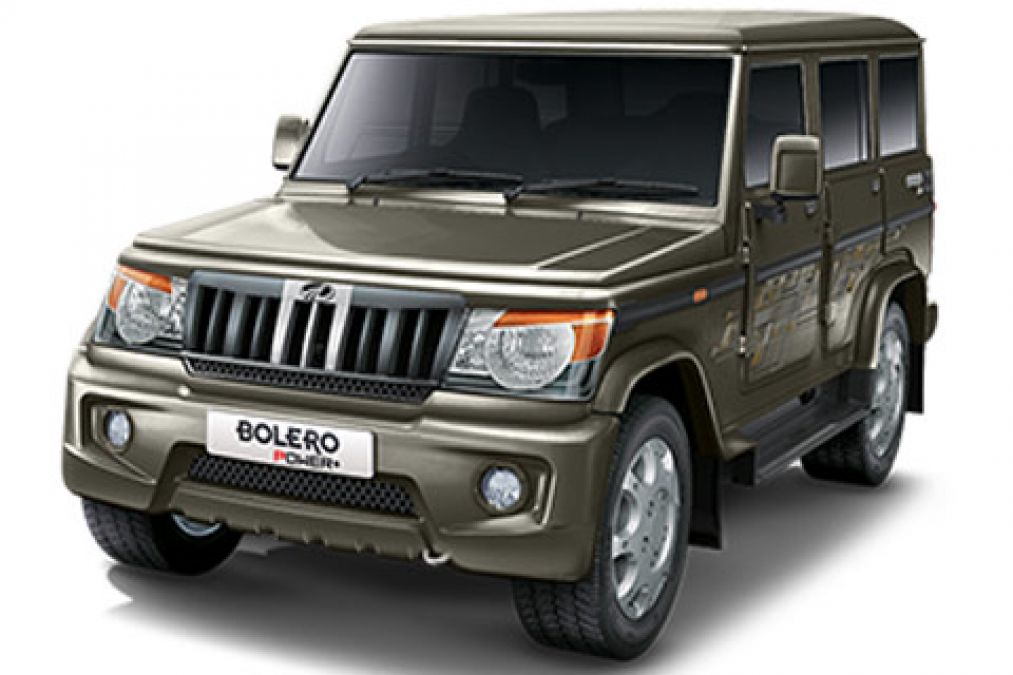 Mahindra Bolero will not be seen in the market, only these variants will be available for sale