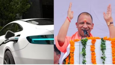 UP government is giving a special opportunity to buy a car