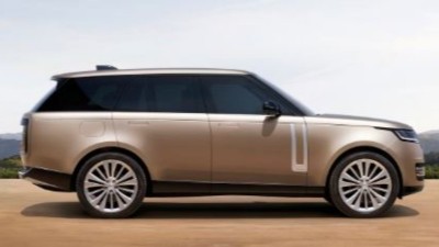 Land Rover launches new audition of Range Rover SV