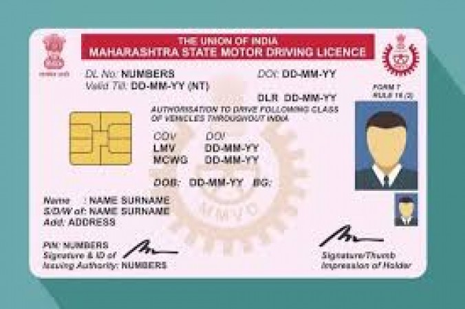 How to get learner driving license? No need to pay any broker