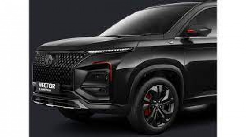 Details of MG Hector Blackstorm Edition leaked before launch, see what is special