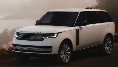 Exclusive Unveiling: Land Rover Introduces the 2024 Range Rover SV Carmel Edition