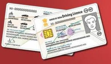Now you can Have a License which will be Valid Anywhere