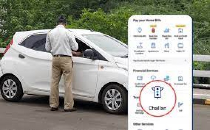 Traffic challan issued? Now pay the fine through Paytm, this is the way
