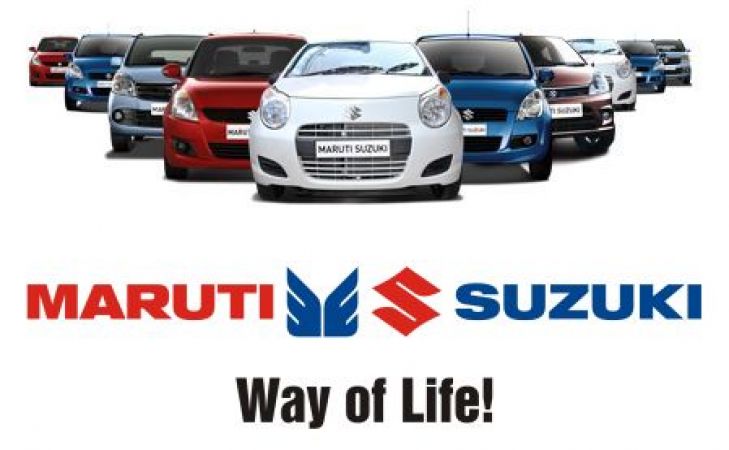 Maruti Suzuki sold more than 1.5 lakh cars in January