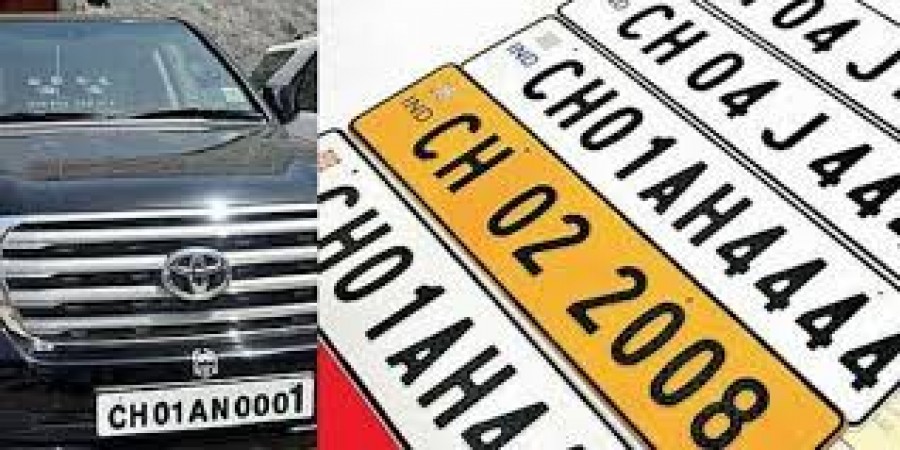 Fancy number plate will be installed cheaply, do this work by visiting the government site