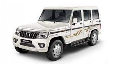 Mahindra Bolero is available at a discount of Rs 1 lakh, the company is giving huge discounts