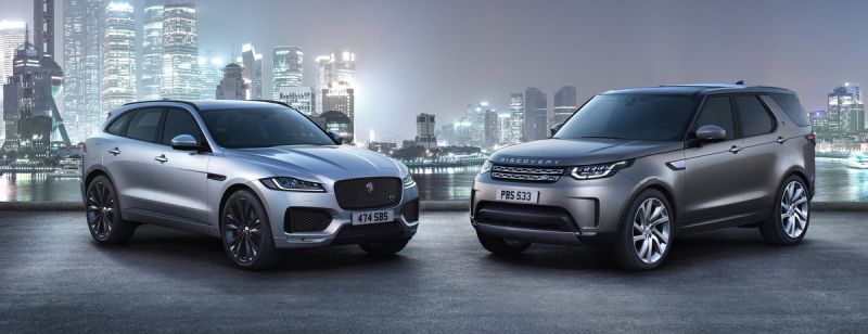 Jaguar Land Rover Dealers offers discount  up To ₹ 20 Lakh, read details