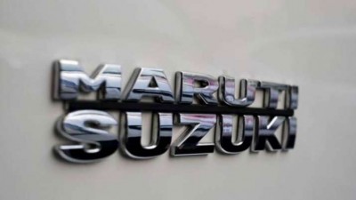 Maruti Suzuki exports record number of vehicles from India last year