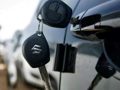 Maruti to hike prices of cars due to higher costs