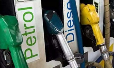 Petrol,diesel price hit record high, know rates here