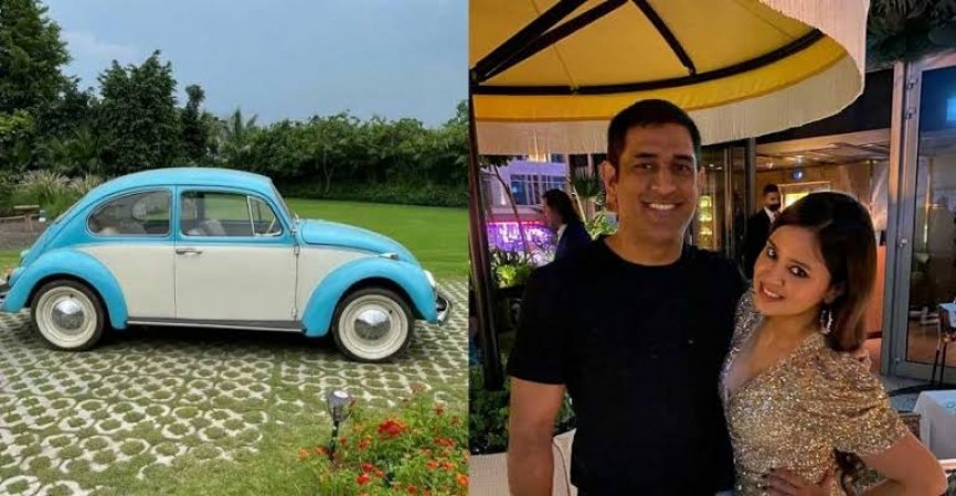 MS Dhoni gifts vintage Volkswagen Beetle to wife