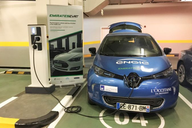 Here is Country's First Electric Charging Station