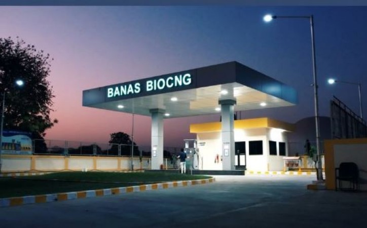 Banas Dairy, Suzuki, And Nddb Unite For Biogas Revolution: Daily 6 Tons Of Cbg And Sustainable Farming Benefits