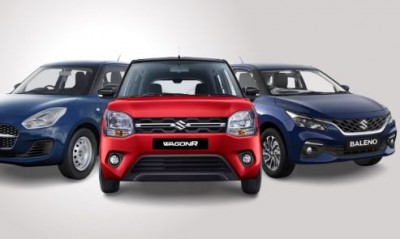 These Maruti cars are available at huge discounts this month, know how much discount is available on which model