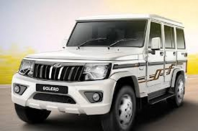 Mahindra is preparing to bring new generation Bolero, electric version will also be introduced