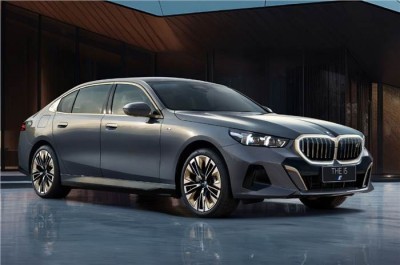 Before the launch of BMW's new 5 Series LWB, know the review of this car