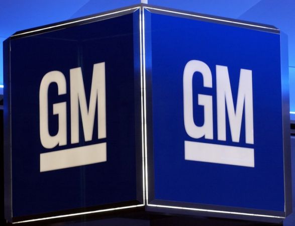 GMI to halt manufacturing plant of Halol