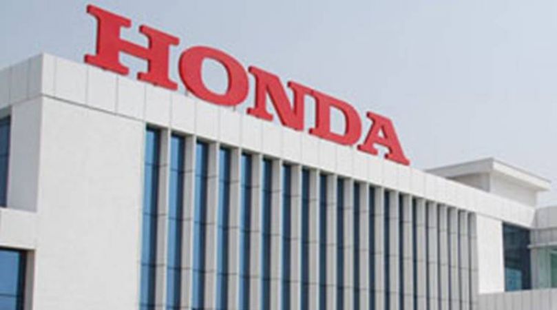 Honda Cars India provides offers Of Upto ₹ 1 Lakh