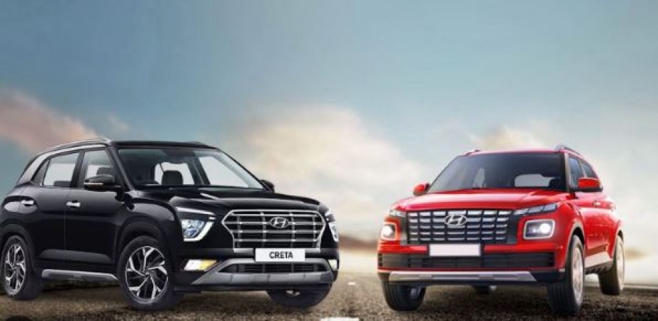 Waiting period of Hyundai Creta SUV reduced, know how much you will have to wait for delivery now