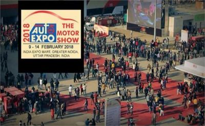 These companies will not participate in Auto Expo 2018