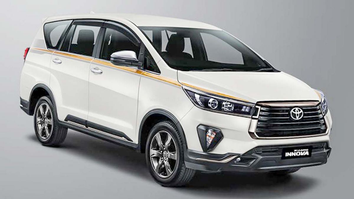 Toyota launches the Limited Edition Innova with a Head-Up Display, wireless charger, and more