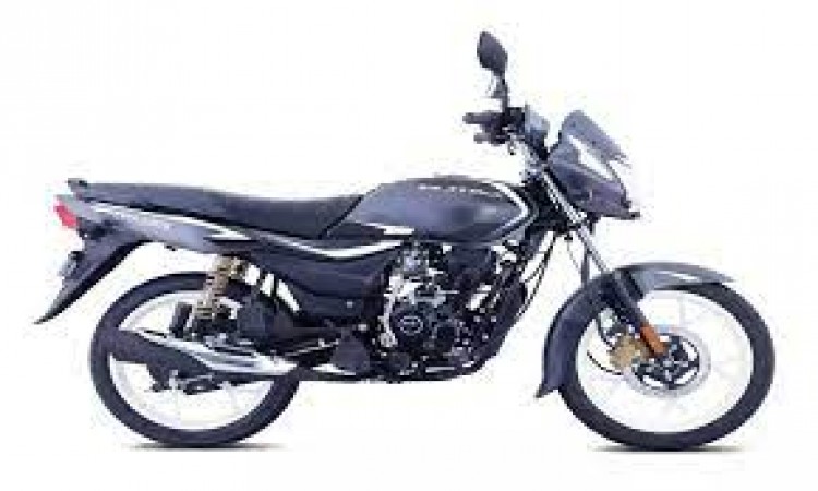 Bajaj is making CNG bike! You will get amazing mileage, know the details