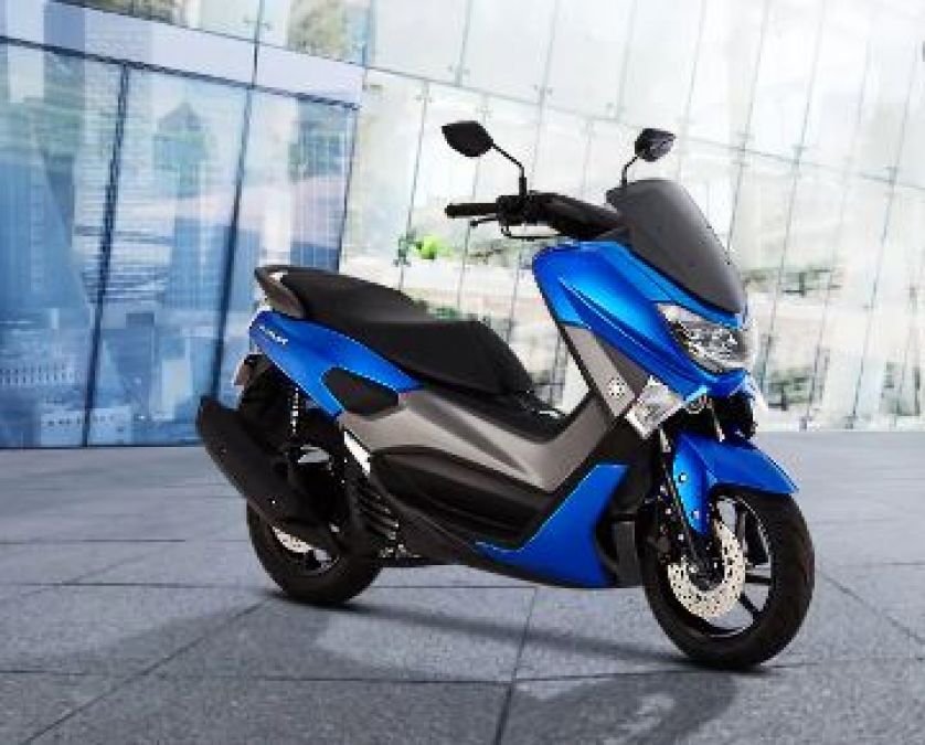 Yamaha NMax 155 हुआ बाजार में लॉन्च, जानें क्या है कीमत