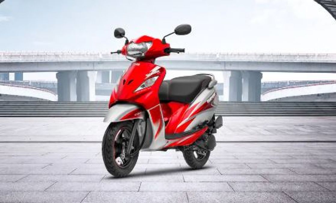 TVS's 10-year-old scooter discontinued, know full report