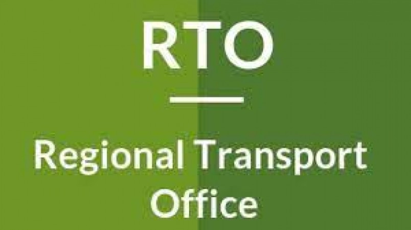 Now all the work of RTO will be done even easier, know how