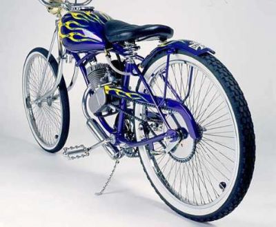 आपकी बाइक से तेज भागेगी ये हाइड्रोजन साइकल