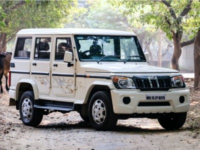 Mahindra : इन वाहनों पर कंपनी दे रही है जबरदस्त फायदे