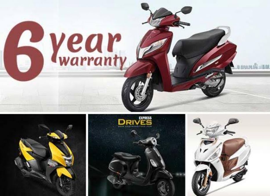 Scooters of these 5 companies can get a warranty of up to 6 years!
