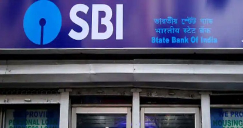 SBI के ग्राहकों को झटका, बैंक ने हाउस लोन पर बढ़ाई ब्याज दरें