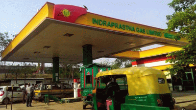 CNG and PNG prices fall, Know latest rates